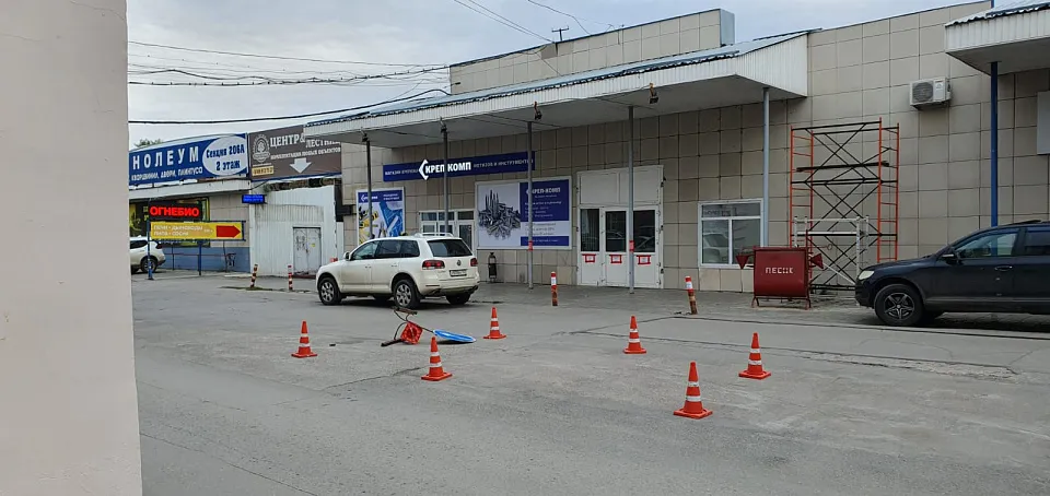 Фото Магазин и точка выдачи г. Самара, ул. Крупской, д. 1 корп. 1